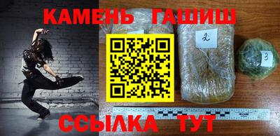твердый Гагарин