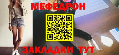 PSILOCYBIN Апрелевка