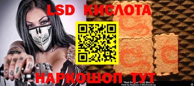 марки nbome Аргун