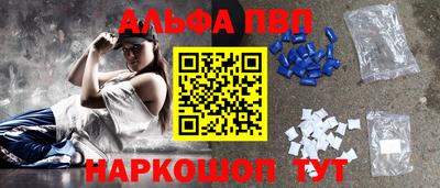 ПСИЛОЦИБИНОВЫЕ ГРИБЫ Гатчина