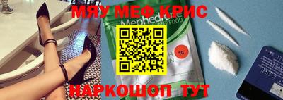 ПСИЛОЦИБИНОВЫЕ ГРИБЫ Гатчина