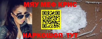 ПСИЛОЦИБИНОВЫЕ ГРИБЫ Гатчина