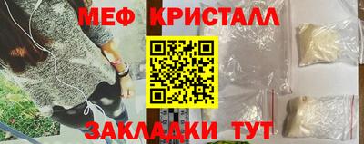 марки nbome Аргун