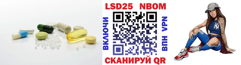 ЛСД экстази кислота  купить   Краснодар 