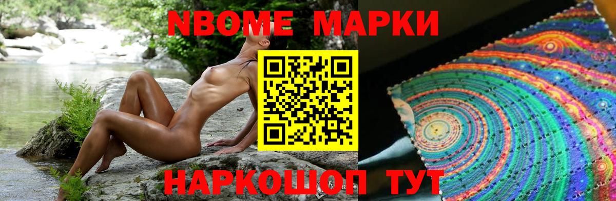 Cocaine  ГАШ  Меф кристаллы  Краснодар  Вейп ТГК  Конопля  Мефедрон  